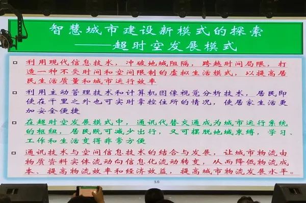 揭秘大乐透预测，寻找最准确专家的智慧之旅,大乐透预测最准确的专家预测