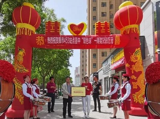 2019年双色球开奖结果揭晓，4月7日第8期，幸运数字的碰撞与期待,双色球开奖结果2021047