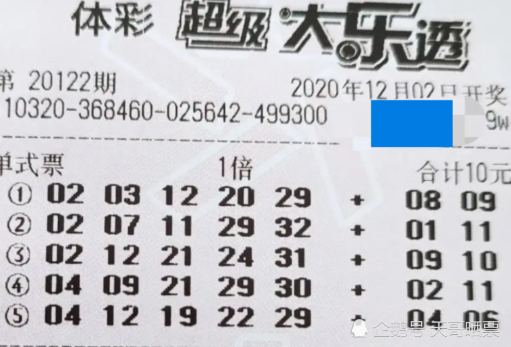 第1389页