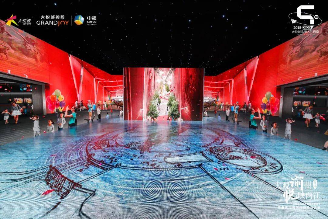 3D今天直播现场，沉浸式体验的未来已来,3d今天直播现场