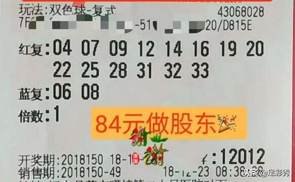 第1379页