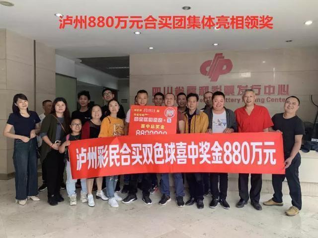 探索双色球6+1的奇妙世界，揭秘开奖结果查询之旅,双色球6十1开奖结果查询