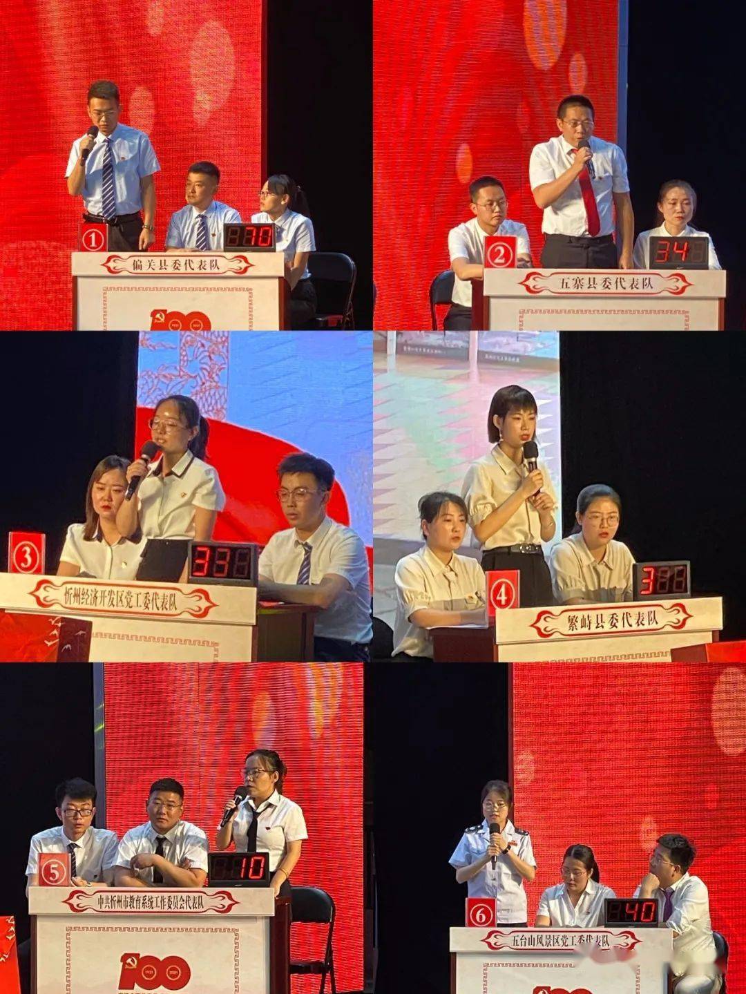 探索无限，尽在二四六免费资料大全板块——您的知识宝库与学习乐园,二四六免费资料大全板块