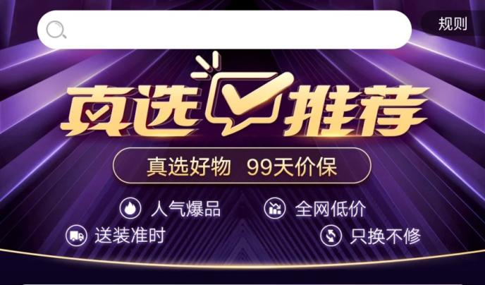 快乐十分，探索最新一期开奖结果的乐趣与期待,快乐十分开奖结果查询最新一期