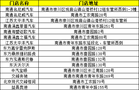 今晚3D字谜总汇大全，解锁智慧与乐趣的奇妙夜,今晚3d字谜总汇大全
