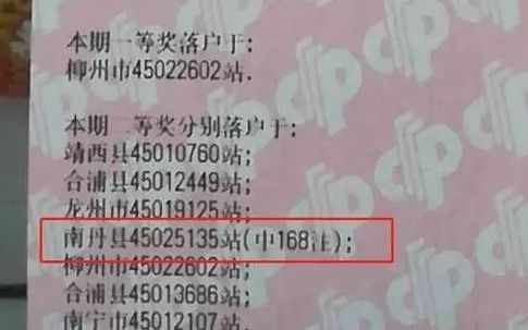 探索千金一指图谜3d的奇幻之旅,千金一指图谜3d