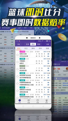 第1330页
