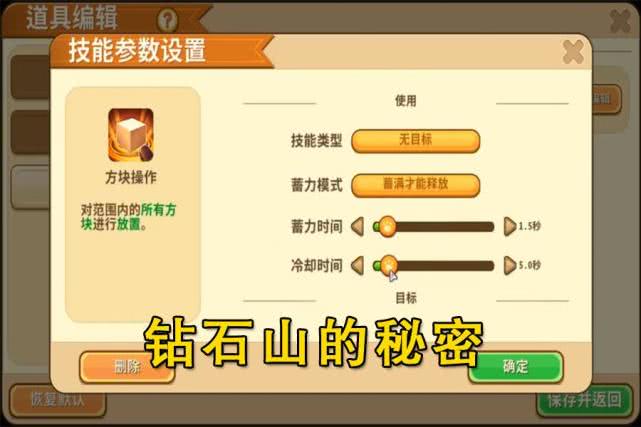 探索3D太湖字谜的奥秘，官方解读与玩家指南,3d太湖字谜官方