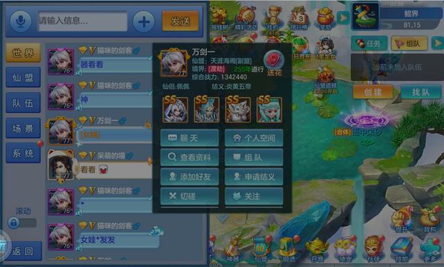 排列三与排列五，乐彩论坛的数字游戏,排列三排列五乐彩论坛
