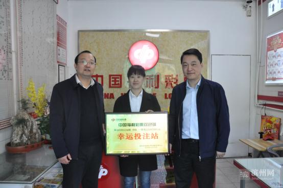 最新双色球开奖号码一览表，揭秘幸运数字的奥秘,最新双色球开奖号码一览表