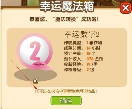 福彩3D天中图库正版，探索数字背后的幸运与智慧,福彩3d天中图库正版