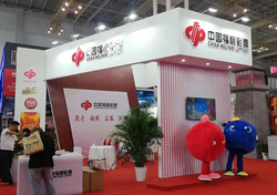探索北京彩票中心的奥秘，公益与梦想的交汇点,北京彩票中心