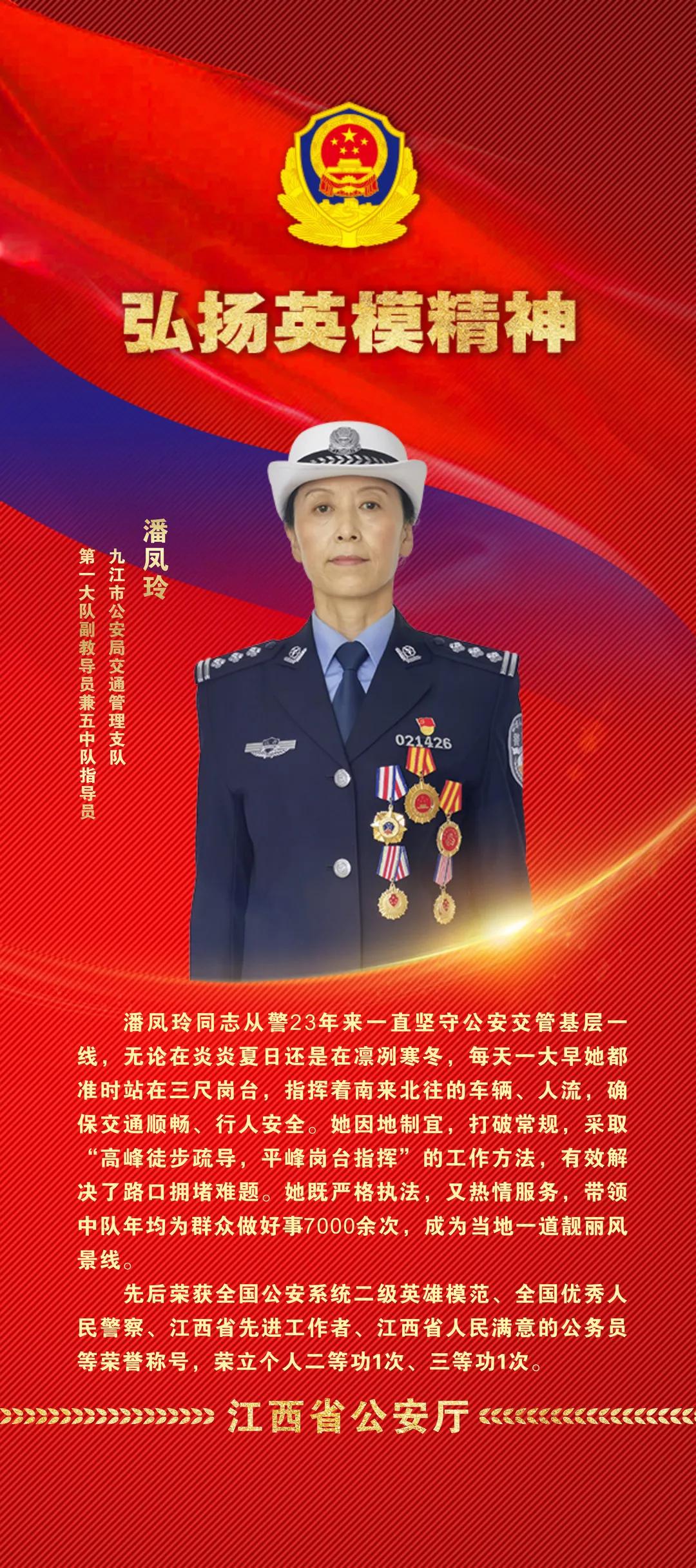15选五，江西彩民的幸运之旅,15选5开奖结果江西中奖