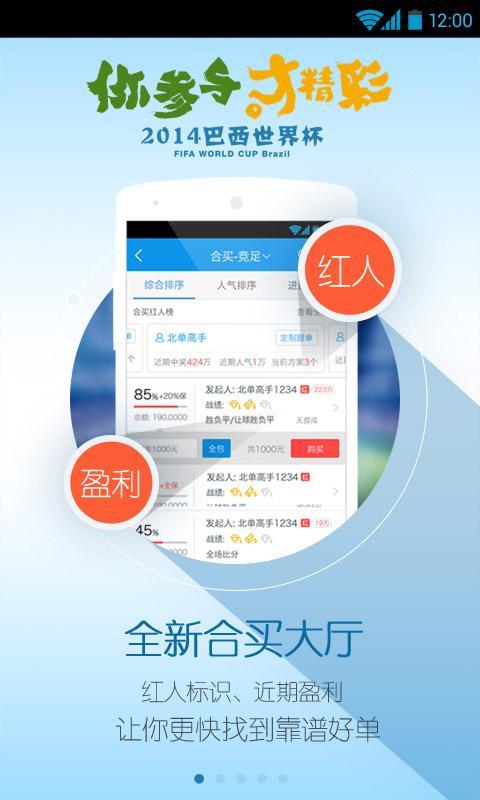 探索南国体彩论坛特区网，数字时代的体育彩票交流新天地,南国体彩论坛特区网