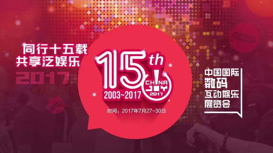八仙3D南方双彩网，探索数字娱乐新境界,八仙3d南方双彩网