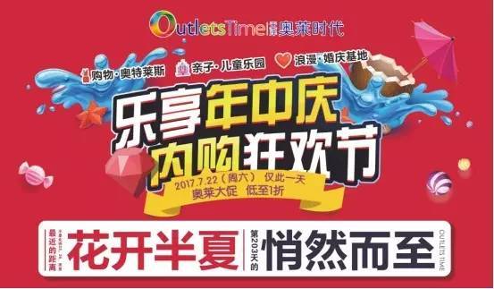 福彩中心开机号推荐，理性购买，乐在其中,福彩中心开机号推荐