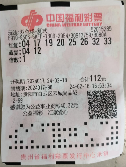 澳门精准免费资料大全，聚侠网—你的智慧赌场指南澳门精准免费资料大全聚侠网什么生肖长得丑