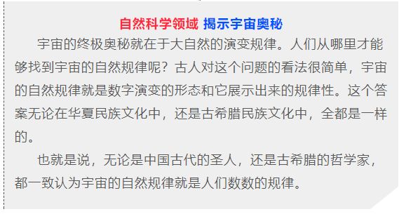 12月6号双色球开奖号码，揭秘幸运数字背后的故事,12月6号双色球开奖号码