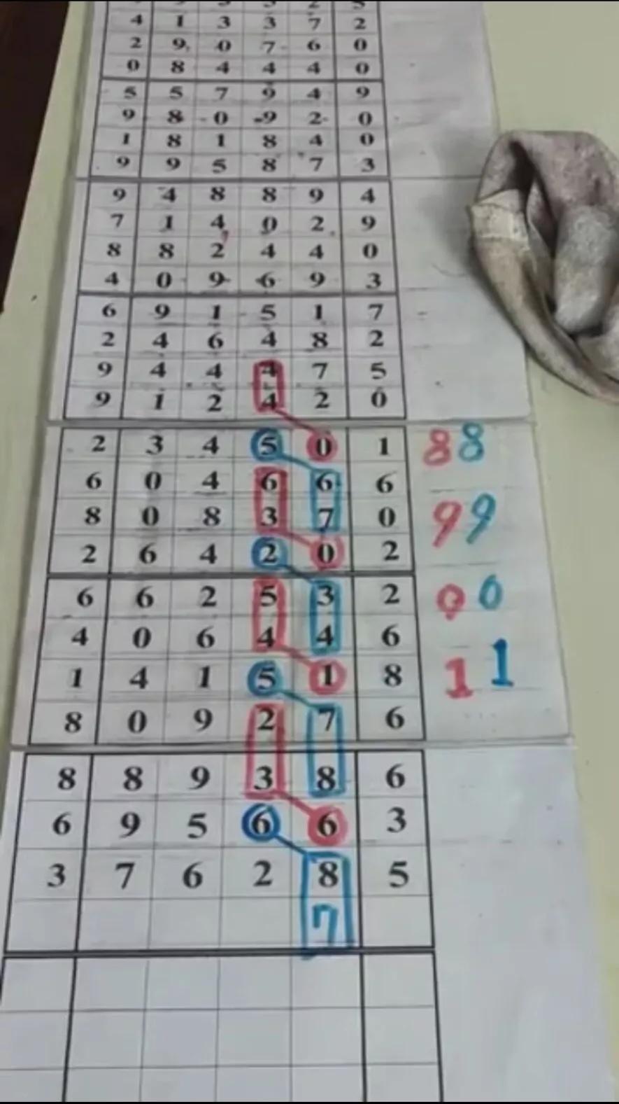 排列3试机号每日快报，数字游戏中的智慧与乐趣,排列3试机号每日快报