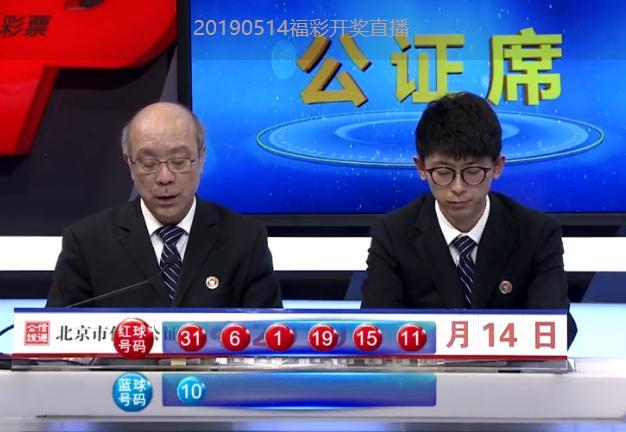 探索双色球051期历史同期号的奥秘,双色球051期历史同期号