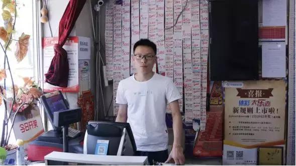 探索中国体彩网足球，激情与理性的碰撞,中国体彩网足球