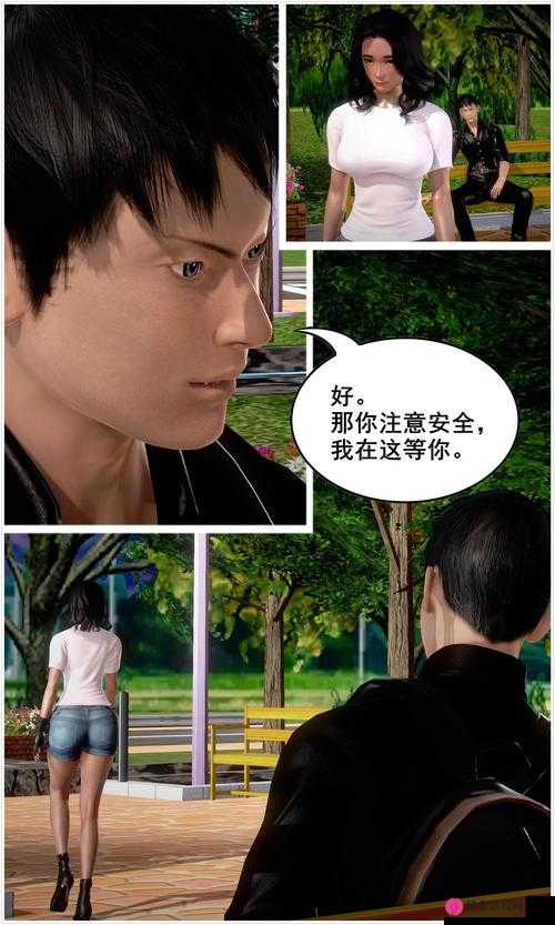 探秘香港马会开奖现场，一场精彩绝伦的赛场盛宴香港马 会开奖结果新闻