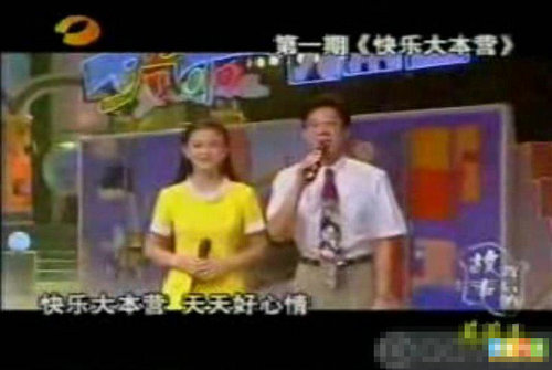 快乐8走势图1097期，探寻数字背后的秘密与乐趣,快乐8走势图1000期