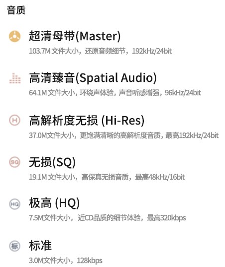 探索大乐透最近走势图，新浪标准版下的数字奥秘,大乐透最近走势图新浪标准版