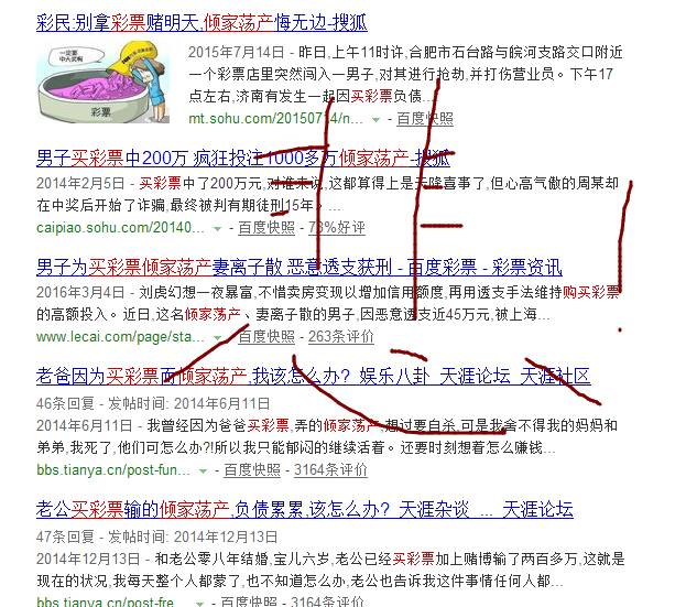 探寻幸运之光，大乐透结果开奖号码与中奖金额的奥秘,大乐透结果开奖号码中奖金额