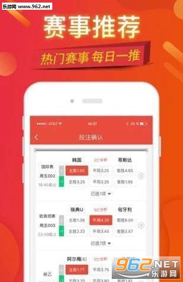 3D模拟试机号查询，解锁彩票购彩新体验,3d模拟试机号查询
