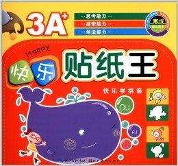 2031年幸运之选，第5期开奖揭晓——探索数字背后的奇妙世界,22选5开奖结果118期