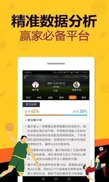 现场即时开奖，透明、公正的彩票体验新纪元,即时开奖现场报码室开奖结果