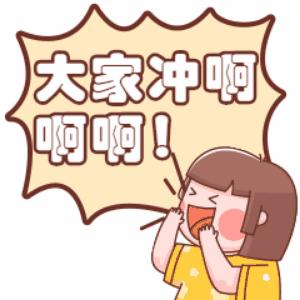 旧时光里的双色球红蓝分布，一段彩民的回忆与探索,双色球红蓝分布旧