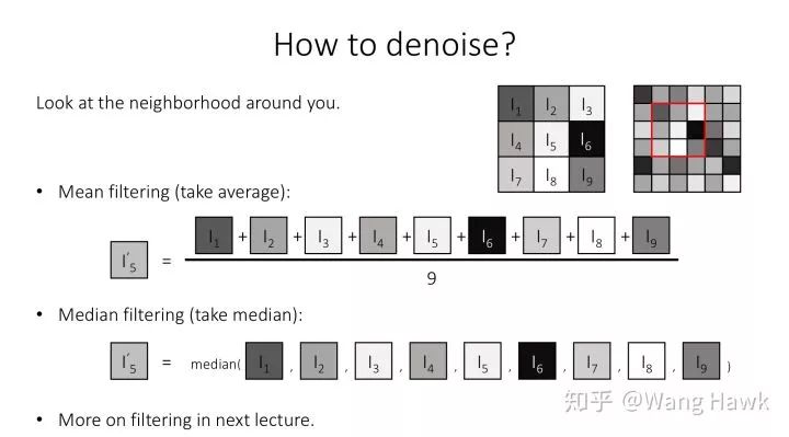 第1179页