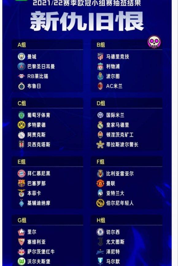 揭秘双色球2024年第19期开奖号码，彩民们的期待与惊喜,双色球2022第20期开奖号码