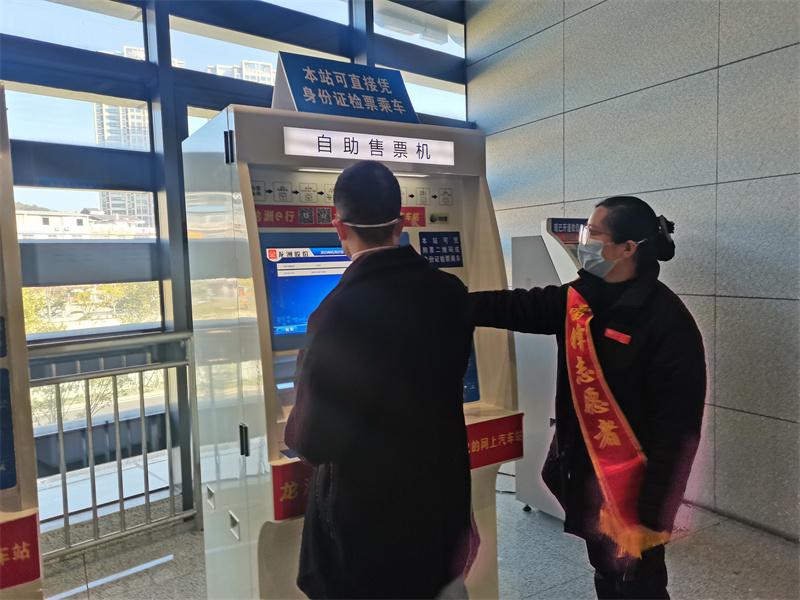 203年1月，福利彩票的温暖启航——新春希望与公益同行,2023年1月29日福利彩票