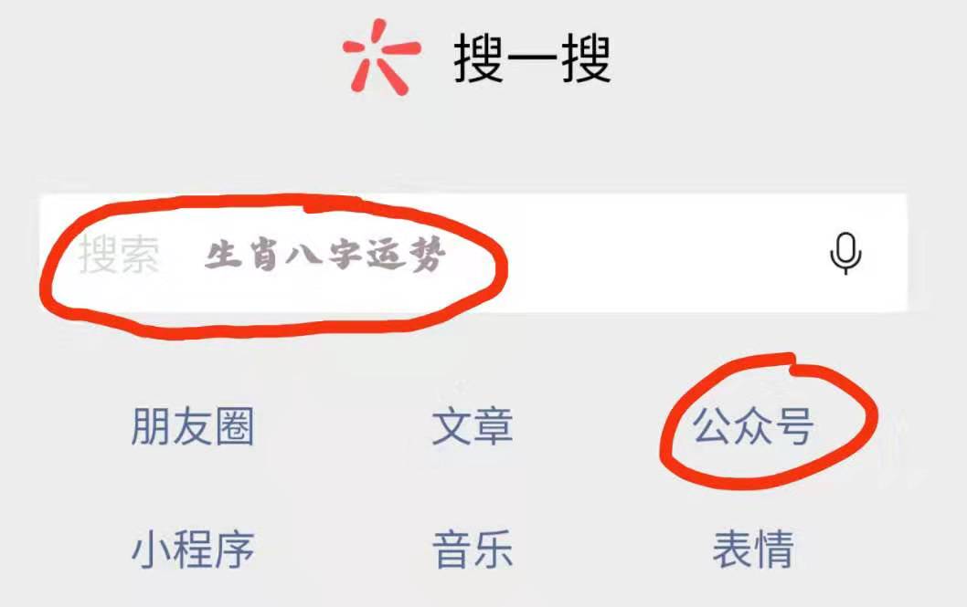 澳门六开彩,揭秘天天正版的背后与理性购买建议2024澳门天天开好彩大全最新版本