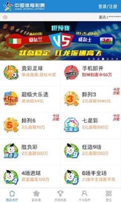 今日快8开奖，揭秘最新中奖金额与幸运号码,今天快8开奖结果开奖号码