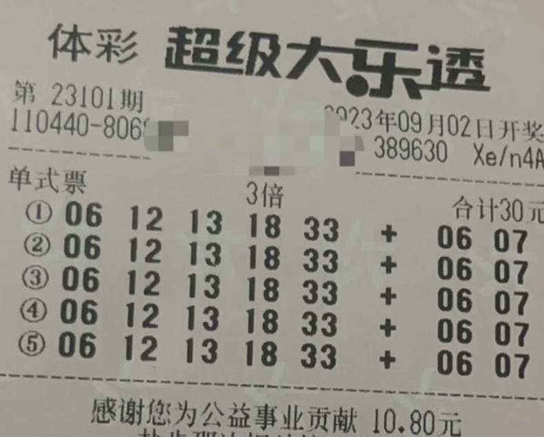 香港最全最快资讯指南,一册在手,信息无忧香港最准最快资料大全一