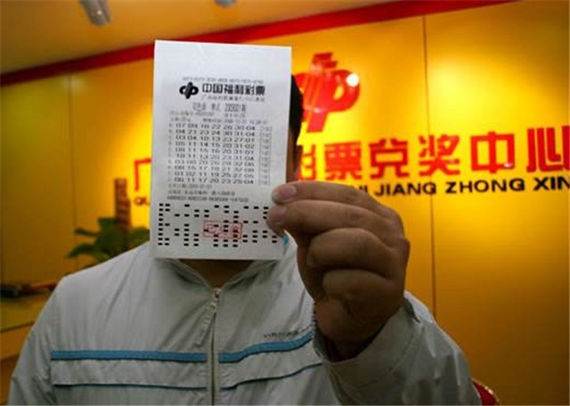 探索双色球第2014期，揭秘开奖号码背后的故事与彩民心声,双色球第2022140期开奖号码