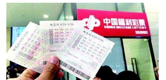 探寻双色球13679: 一场数字的奇幻之旅,双色球1367911这是哪一期号码