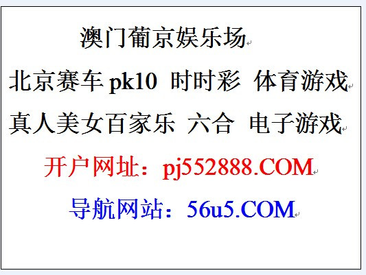 广西快乐10分钟，揭秘开奖背后的故事与乐趣,广西快乐10分钟开奖结果