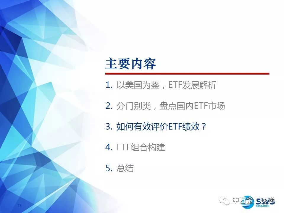 2031年，回顾与展望——以排三开奖结果为视角的数字游戏,2022083期排三开奖结果