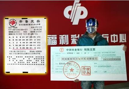 2013年第9期双色球开奖结果揭晓，梦想与幸运的碰撞,双色球13092期开奖结果