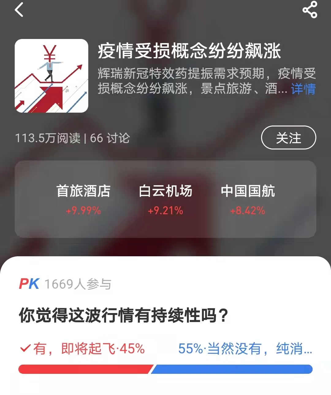 如何在数字时代做出明智的手机号码选择,选择手机号码