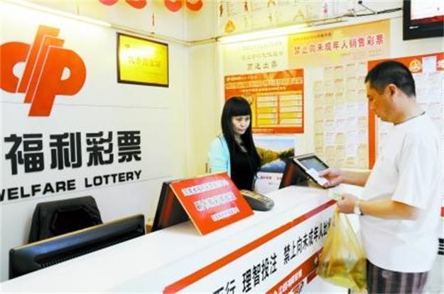 3D彩民乐，钱图开奖号码预测的奥秘与挑战,3d彩民乐钱图开奖号码预测