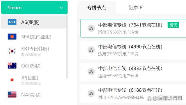 数字游戏新体验