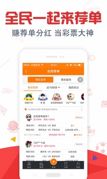 天津123彩票网，便捷、准确查询天津选5开奖结果,天津11选5开奖结果查询结果