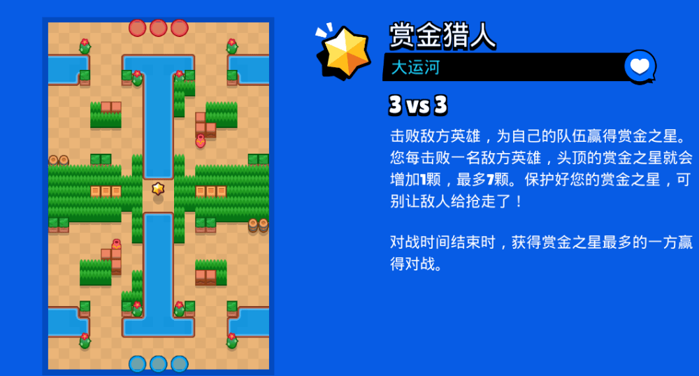 探寻数字奥秘，三地字谜图与走势图的奇妙之旅,三地字谜图谜总汇走势图