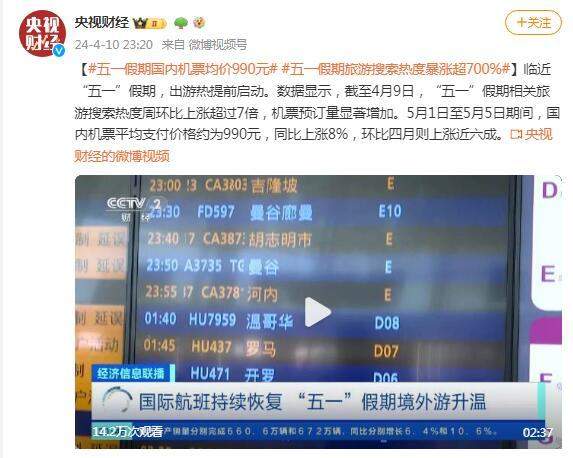 寻找身边的幸运，探索附近双色球投注站之旅,找附近双色球投注站